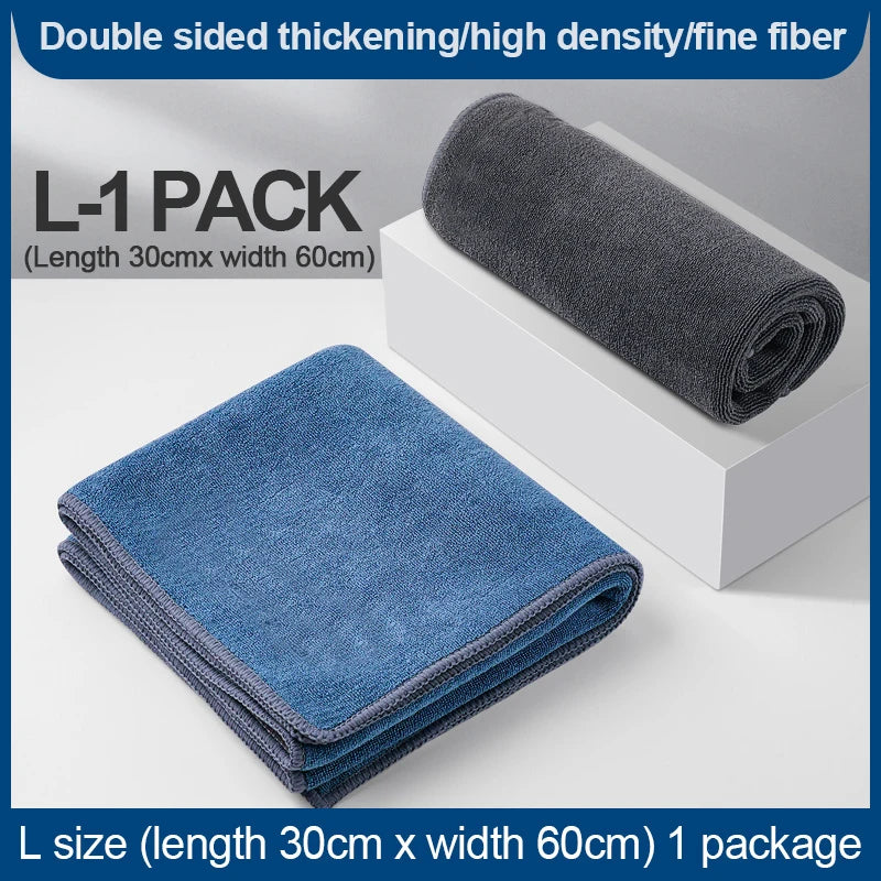 Microfiber Cleaning Towel Thicken Soft Drying Cloth Car Body Washing Towels Double Layer Clean Rags Car Accessories