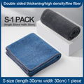 Microfiber Cleaning Towel Thicken Soft Drying Cloth Car Body Washing Towels Double Layer Clean Rags Car Accessories