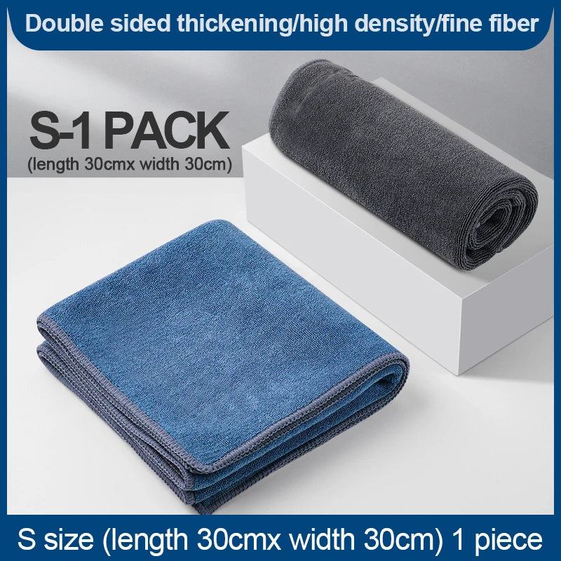 Microfiber Cleaning Towel Thicken Soft Drying Cloth Car Body Washing Towels Double Layer Clean Rags Car Accessories